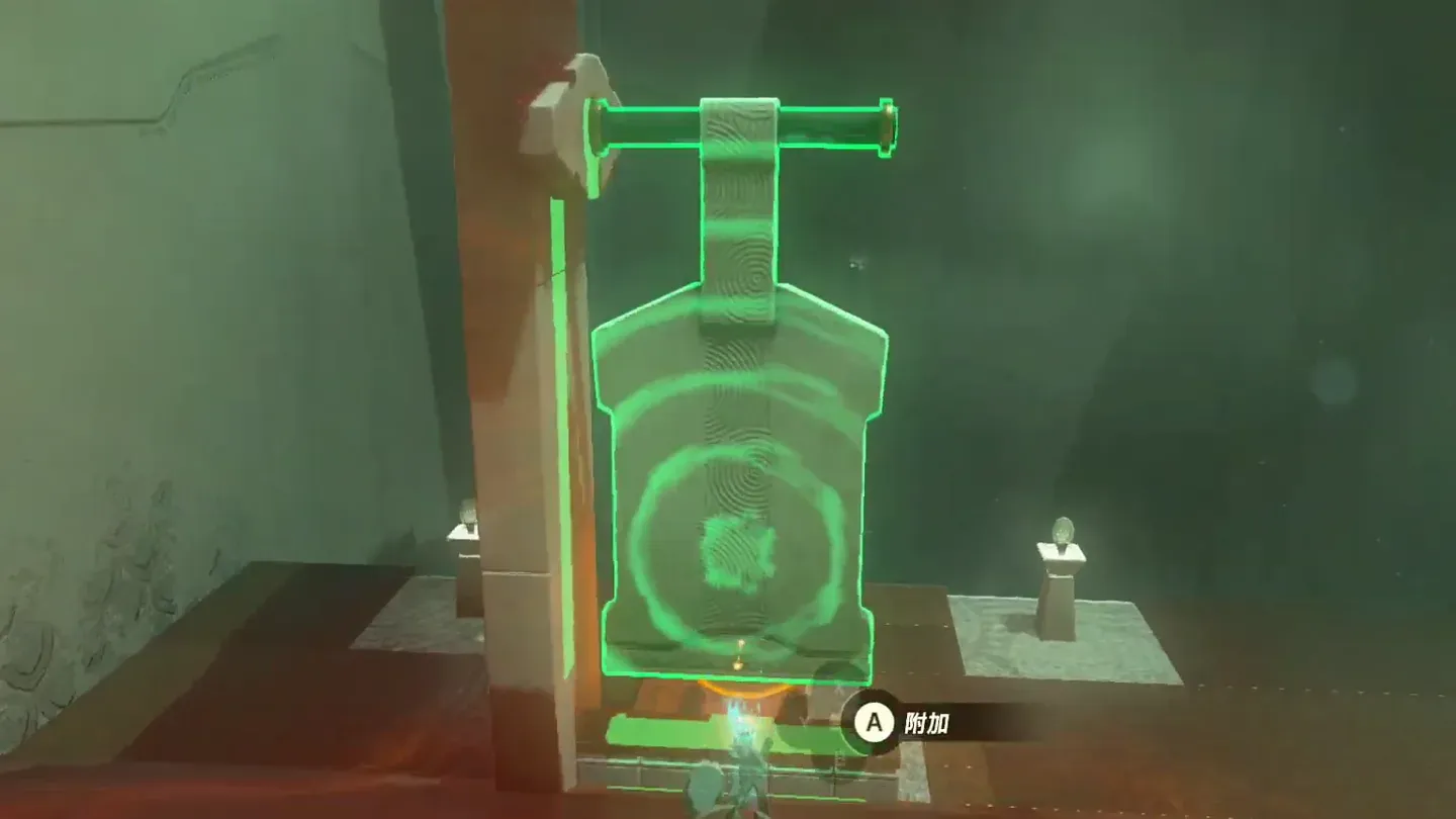 Ultrahand holding the large paddle beside the huge ball