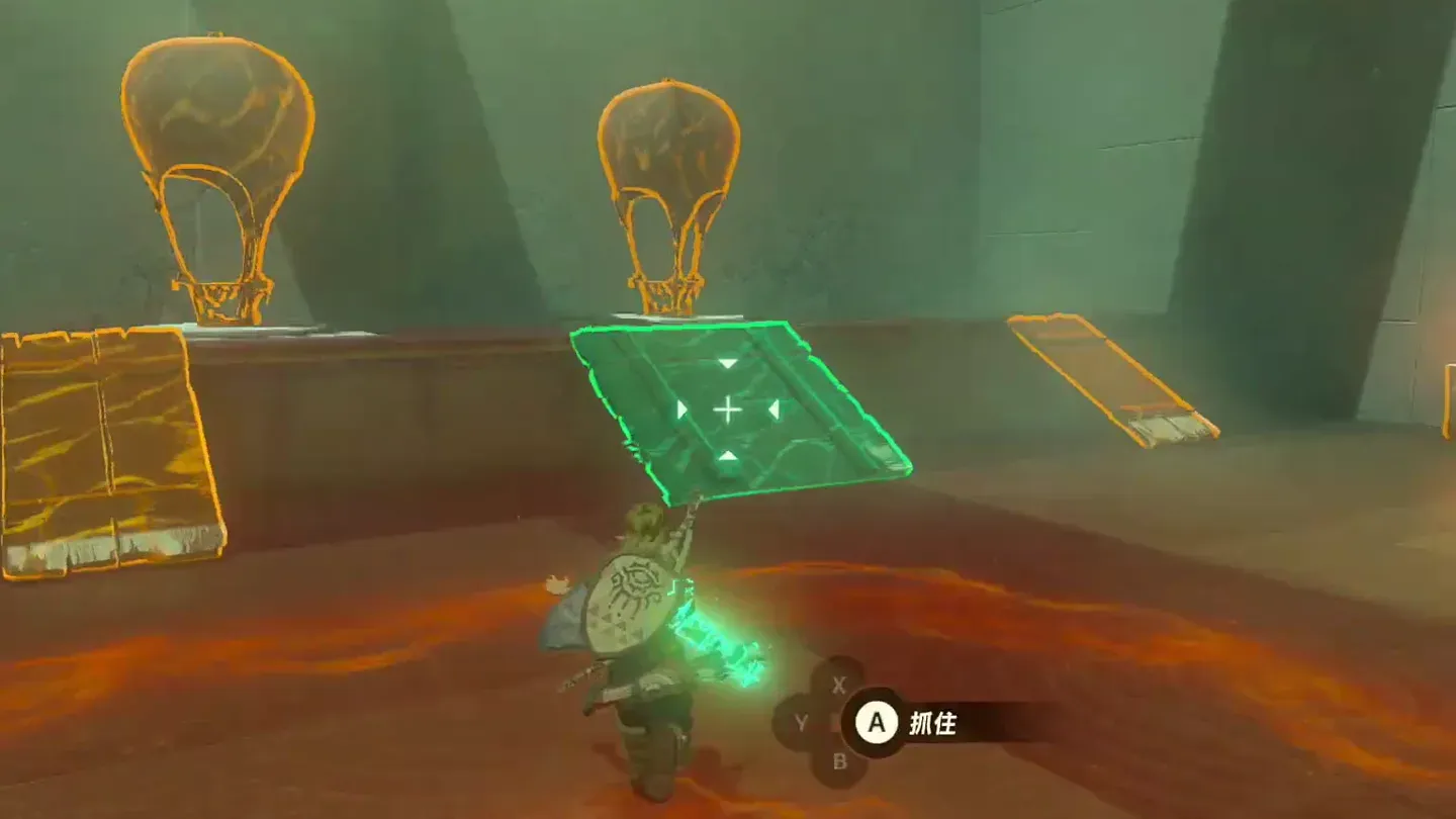 The parts for the first rig: balloons outlined in orange and a flat wooden platform