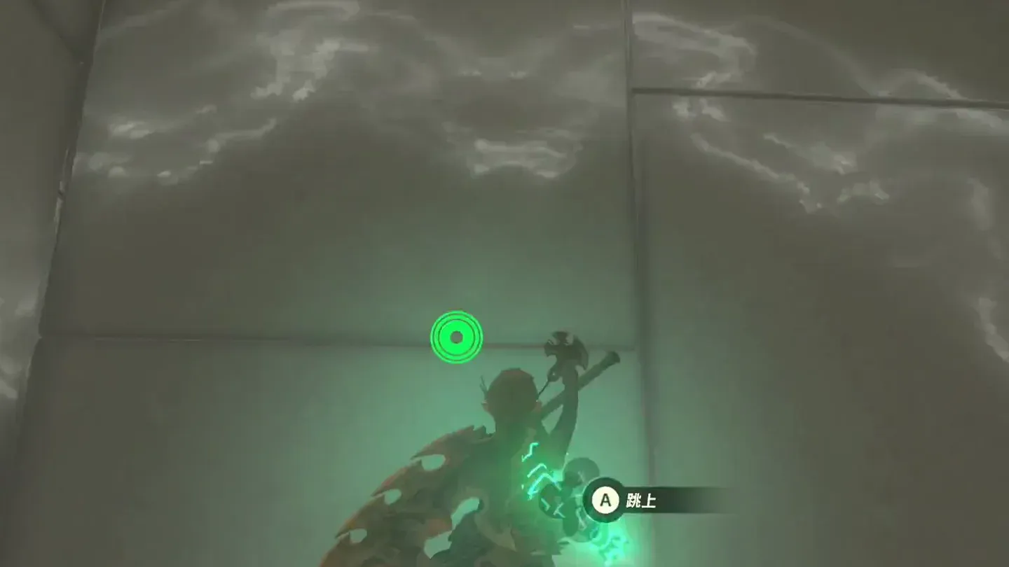 Link crouching in the strong wind heading to the next section