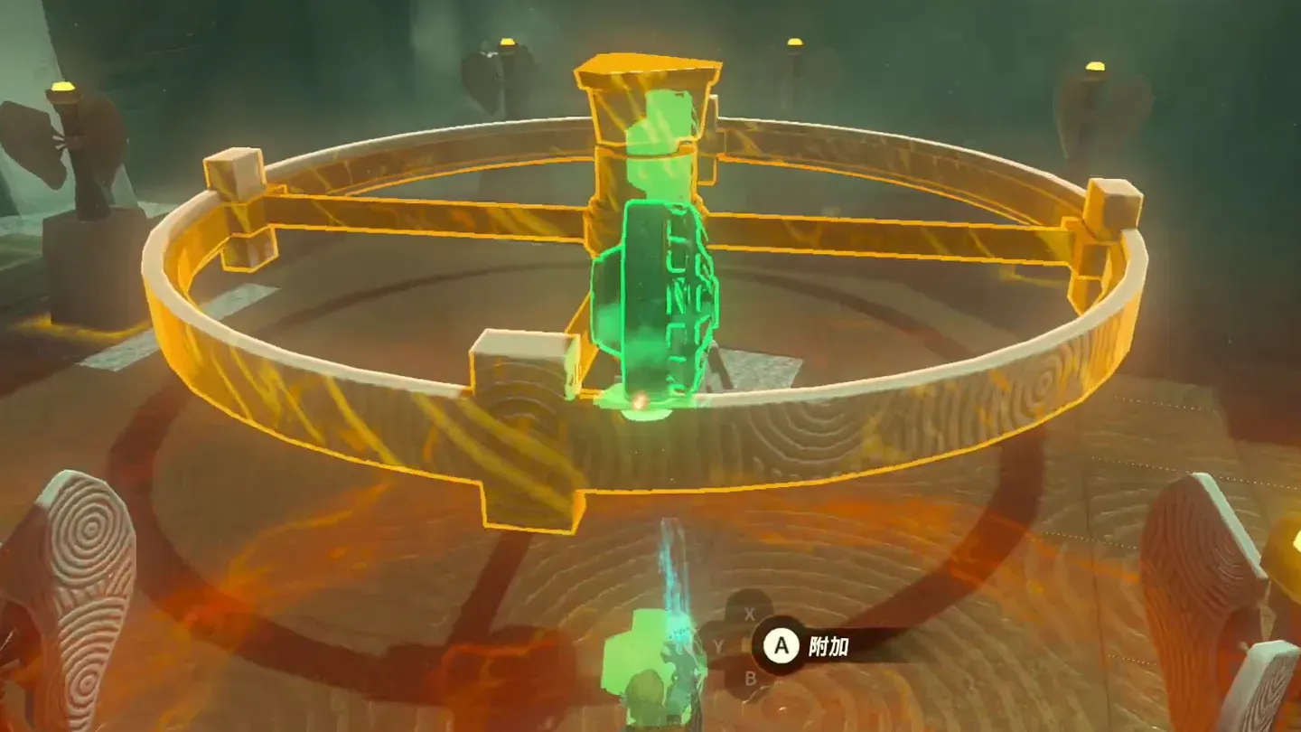 Ultrahand mounting a fan on its side at the end of the ring