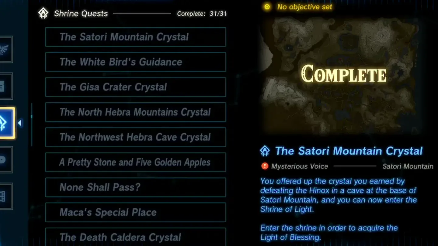 The Adventure Log listing Shrine Quests as Complete: 31/31