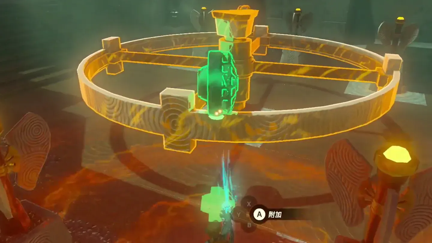 Both fans mounted on the ring