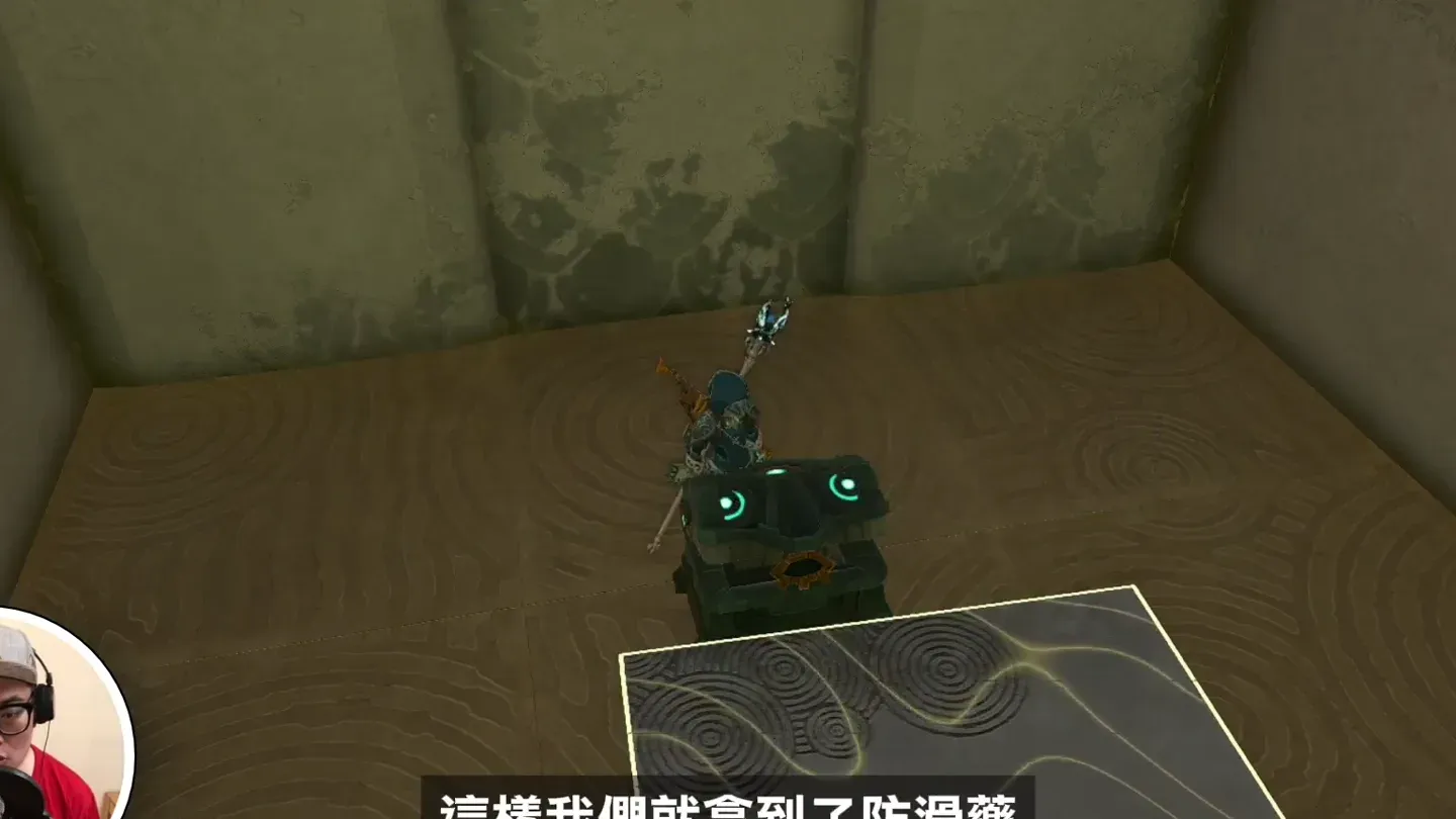 Link beside the chest in the corner of the second room