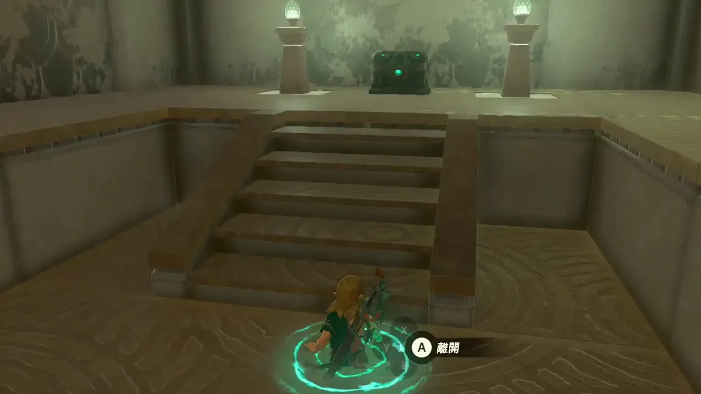 Link standing in front of the chest in the corner
