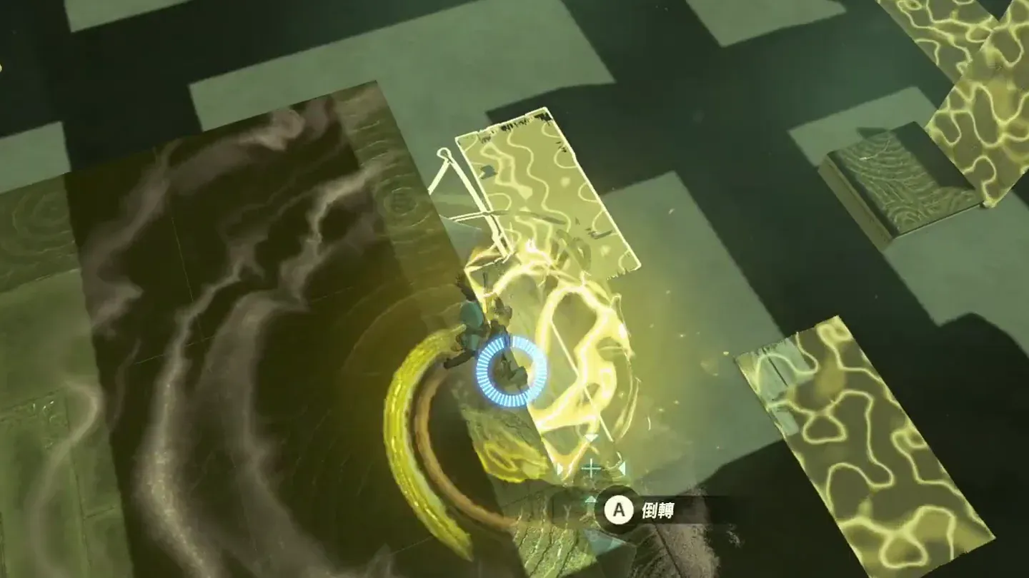 Link standing on the trigger as the stone sphere launches