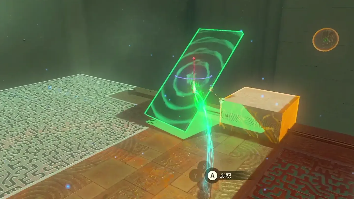 Link attaching a metal panel at an angle to the stone block