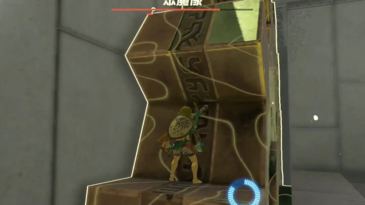 Link climbing the block with the Recall ring