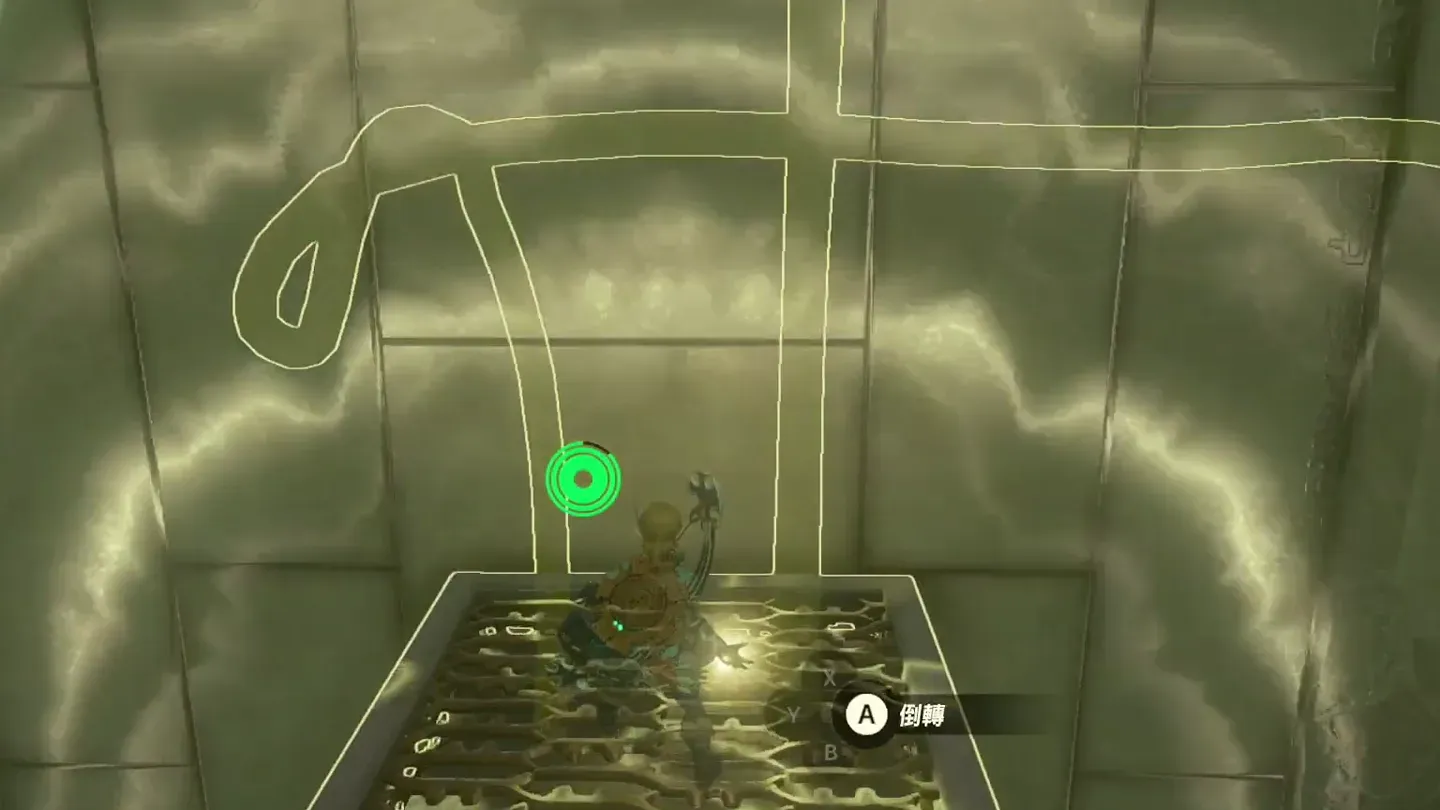 The cube flying up with its path drawn in light