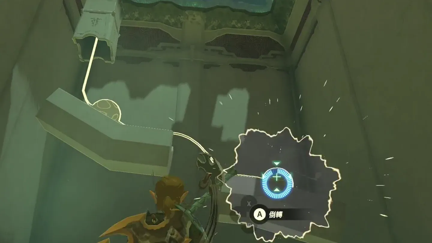 Link holding the big orb out over the railings with Ultrahand