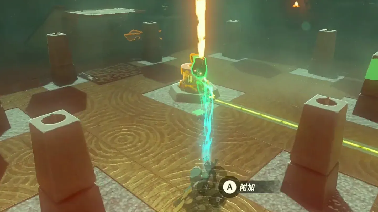 Ultrahand attaching the flame emitter onto the spinning turbine