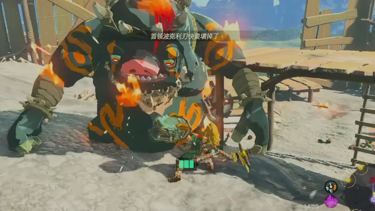 A dark teal Blue Boss Bokoblin with orange markings fighting Link at close range