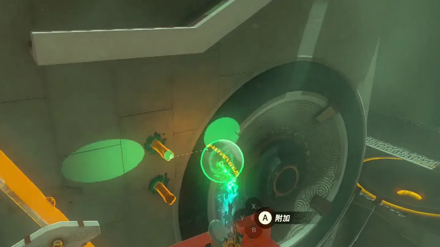 Ultrahand placing a stake beneath the spinning wall panel