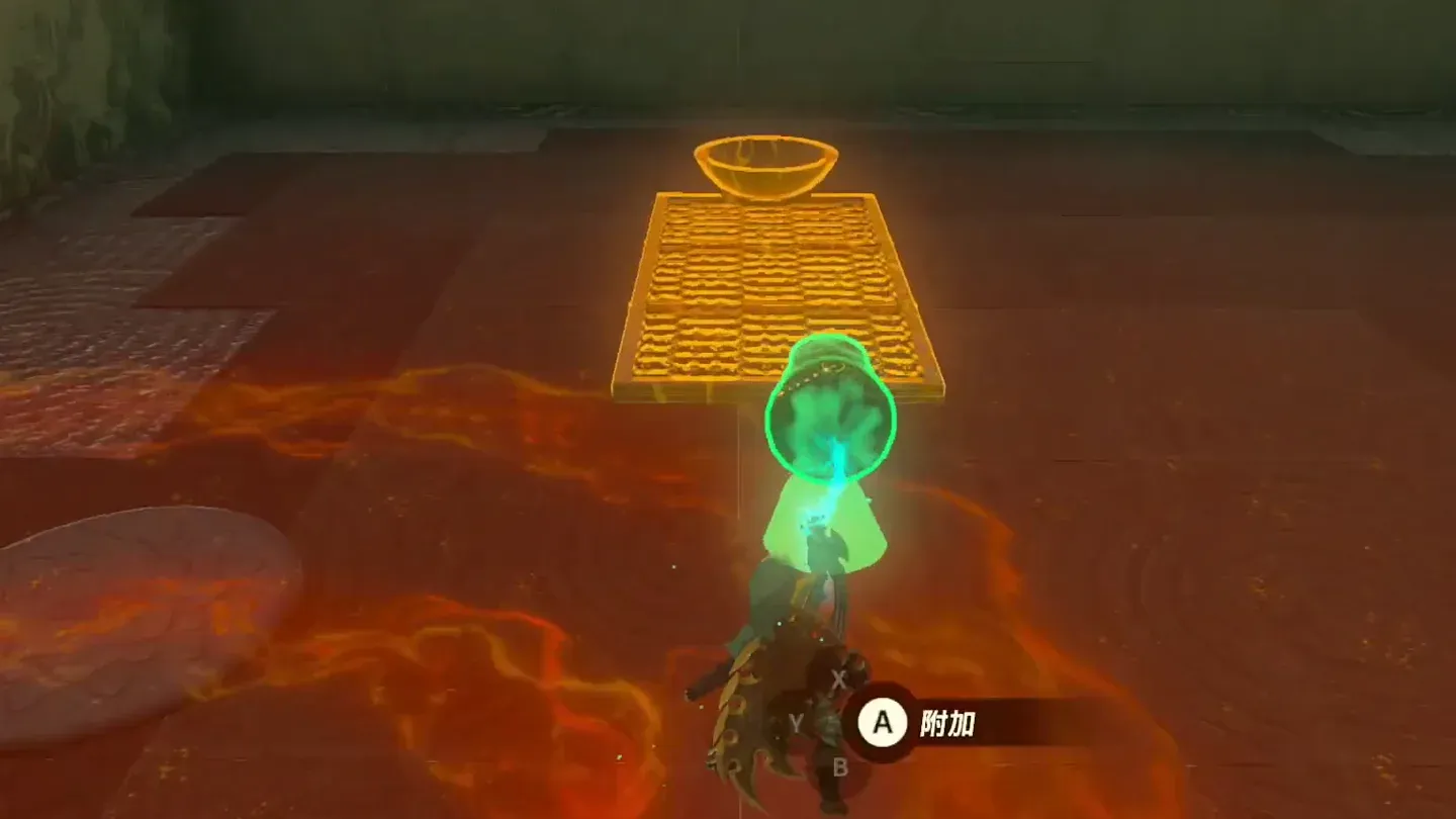 Ultrahand dropping the orb into the bowl