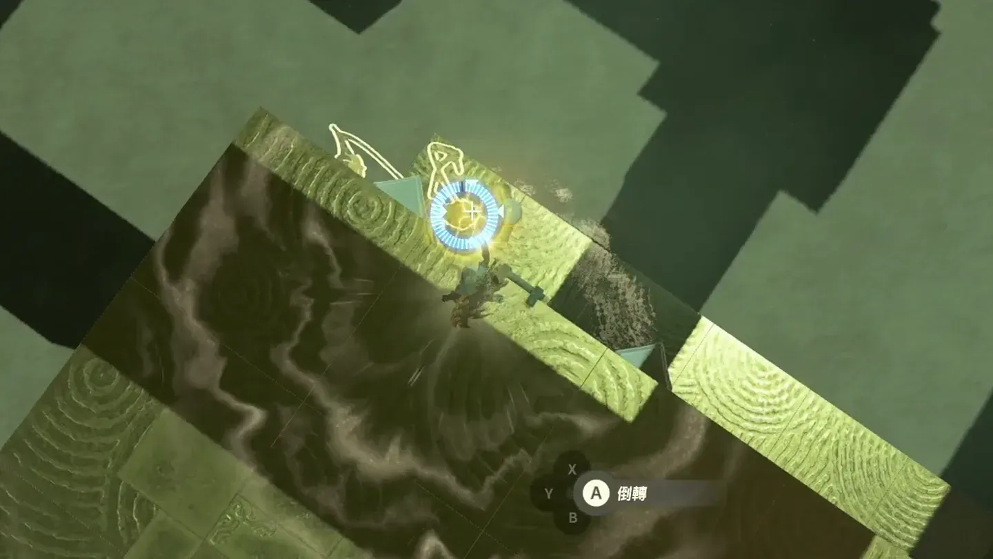 Link with the Ascend glow under the Constructs' platform