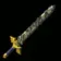 Royal Broadsword