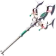 Ceremonial Trident