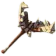 竜骨ボコ槍