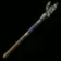 Soldier's Spear