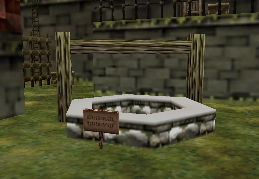 The well in Kakariko Village, N64 version